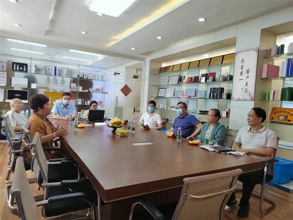 企業(yè)資訊 | 越秀區(qū)政協(xié)領(lǐng)導(dǎo)慰問(wèn)走訪家安集團(tuán)