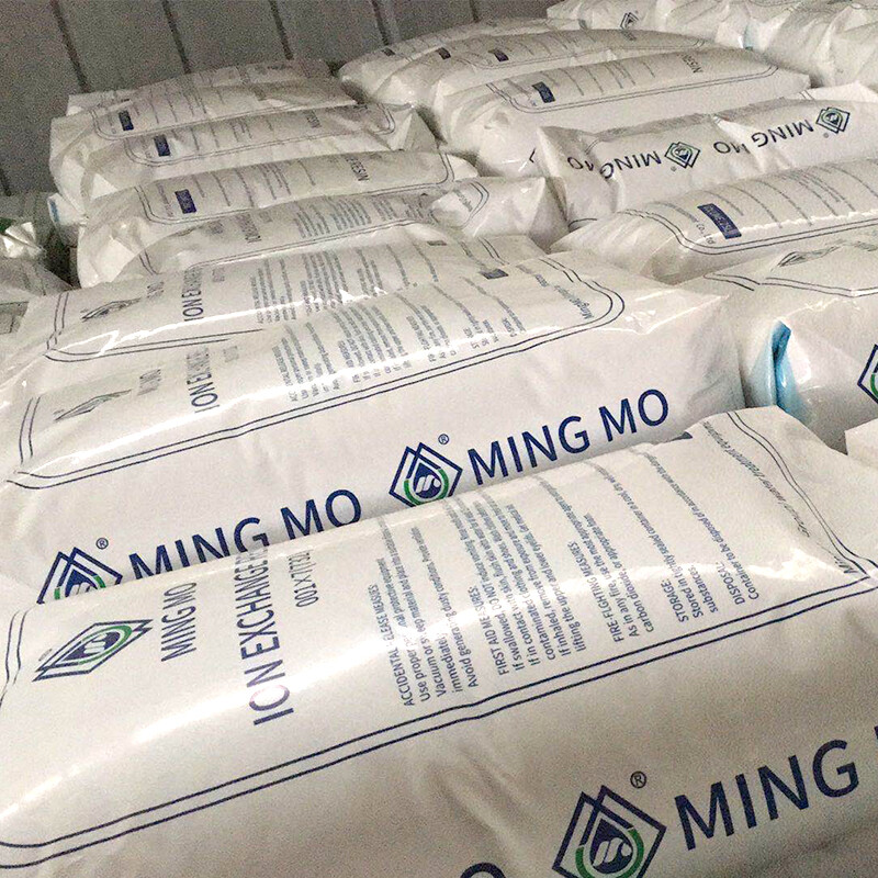 洺膜 陽離子交換樹脂濾料軟化水樹脂南開樹脂001x7電標樹脂25L/袋 洺膜樹脂