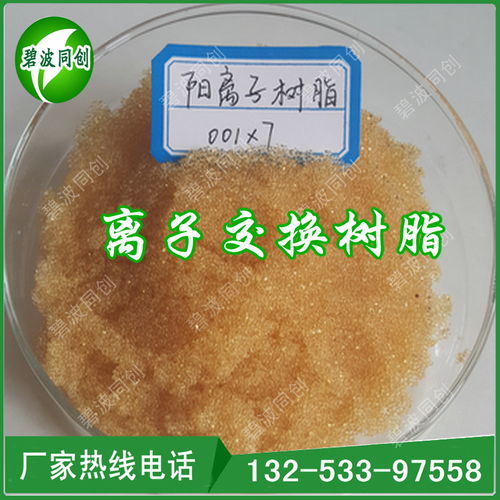 同創散熱器報價 廠家