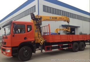 鈉型陽離子交換樹脂001×7 森納特化工 _世界工廠網移動版