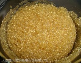 【供應001x7強酸性陽樹脂,苯乙烯系陽離子交換樹脂,軟化水陽離子交換樹脂廠家直銷】價格_廠家 - 中國供應商